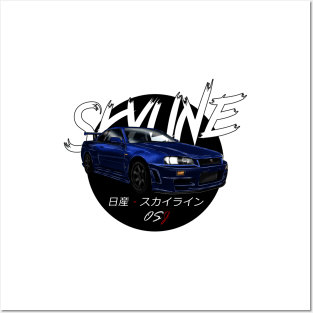 JDM R34 Black Sun Edition Posters and Art